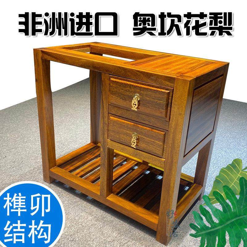 奥坎茶水柜花梨木茶水架茶台桌边柜大板实木茶水柜一体中式全实木,住宅家具,其它几类,淘宝优惠券,粉丝福利购,淘宝优惠卷