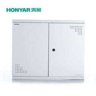 G16 鸿雁弱电箱家用信息布线多用光纤入户双开门特大号别墅型HIBT