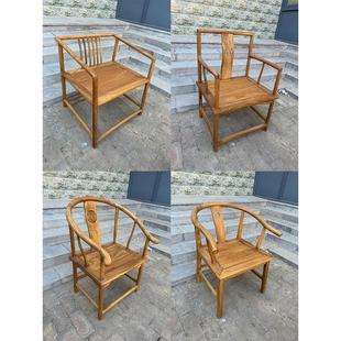 老榆木中式茶椅子茶桌主人椅高端餐椅纯实木太师椅交椅复古风圈椅