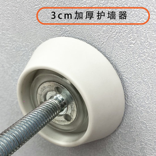 肯利熊宠物门栏加固防护垫护墙器