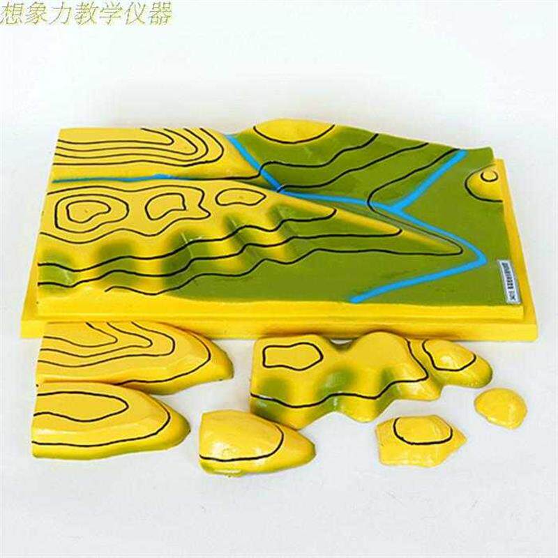 等高线模型图判读模型34015中学地理地貌模型初中高中教学仪器i.
