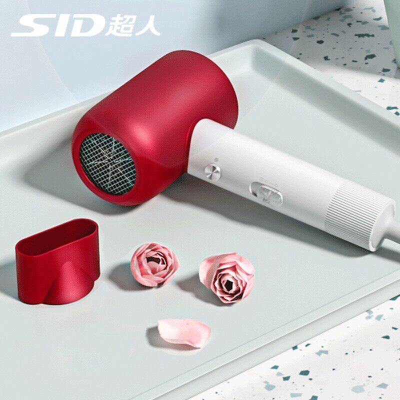 超人负离子护发电吹风吹风机家用