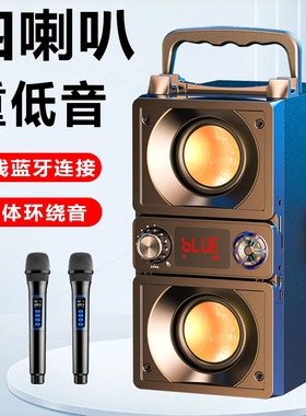 魅力无限 A25线店铺收款专用大音量低音炮蓝牙音响家用小型K歌超