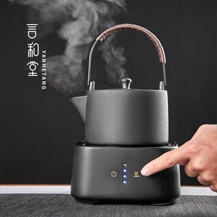 壶办公室自动小型围炉煮茶器 言和堂电陶炉煮茶壶家用提梁烧水套装
