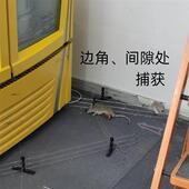 安全精准专业灭鼠家居优选好物捕鼠电网无需固定旋转调整随心摆放