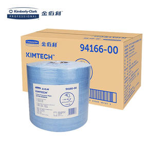 金佰利（Kimberly-Clark）强力高效擦拭布大卷式蓝色94166-00500