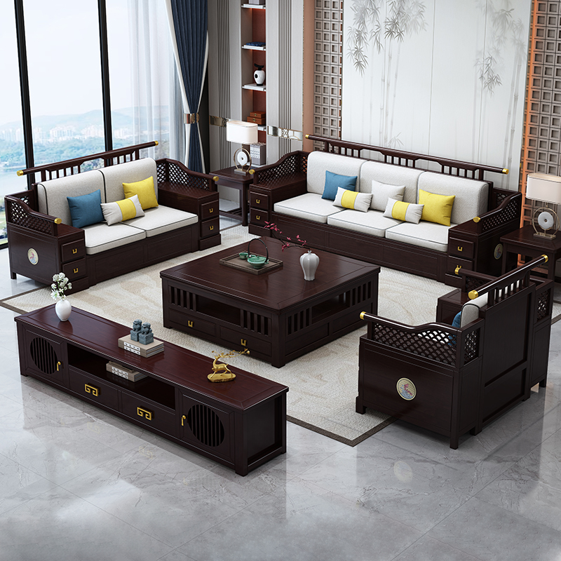 新中式实木沙发组合大小户型中国风禅意家用客厅冬夏两用木质家具
