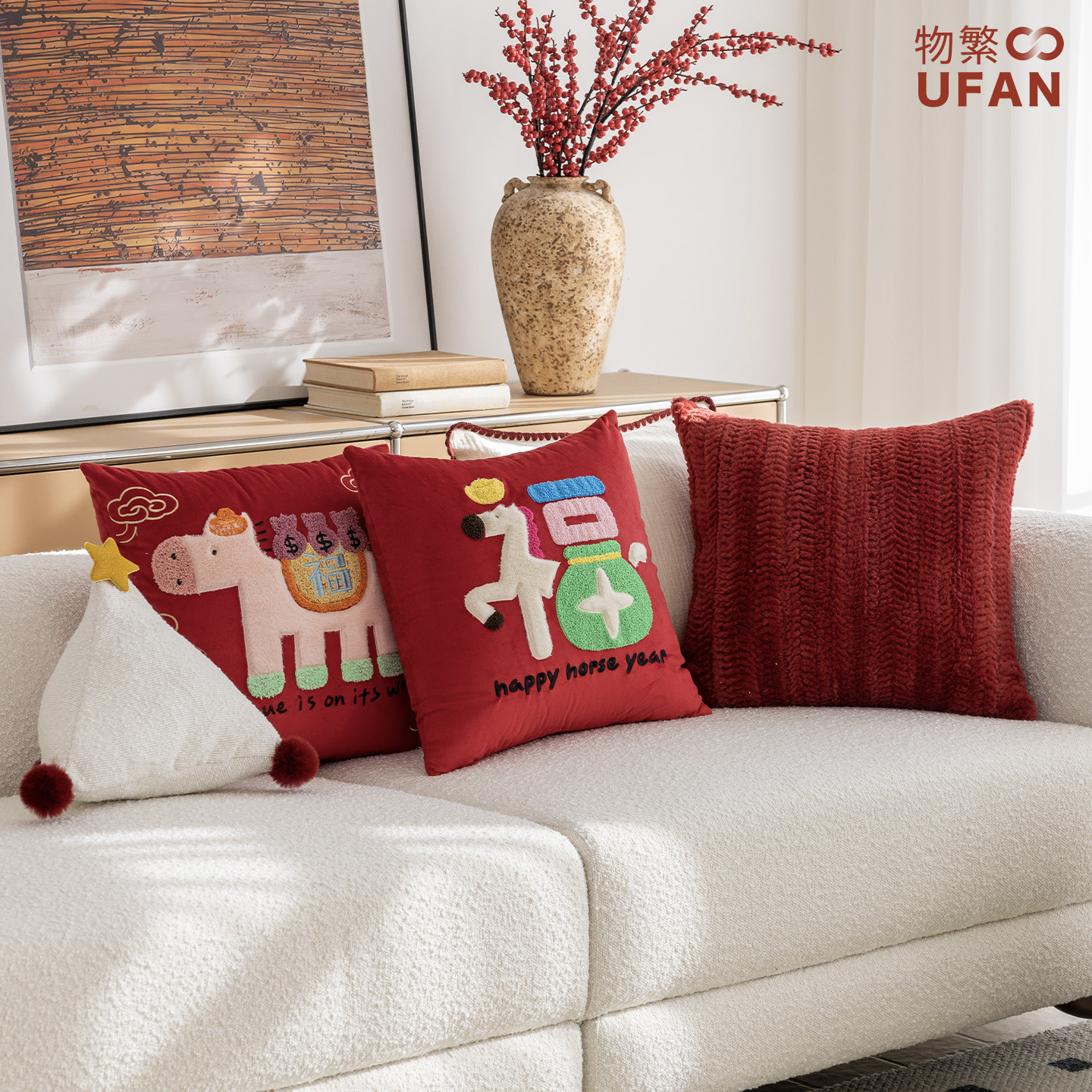 2026马年抱枕新年装饰春节生肖装饰可爱客厅沙发靠枕靠背床头靠垫,居家布艺,靠垫/抱枕,淘宝优惠券,粉丝福利购,淘宝优惠卷