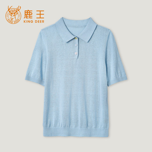 【胡可专属】King Deer/鹿王桑蚕丝亚麻polo衫文艺气质T恤L816100