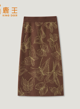 【思思粉丝专享】King Deer/鹿王秋冬新款女式羊绒半裙L805895