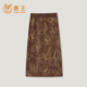 女式 羊绒半裙L805895 Deer 鹿王秋冬新款 思思粉丝专享 King