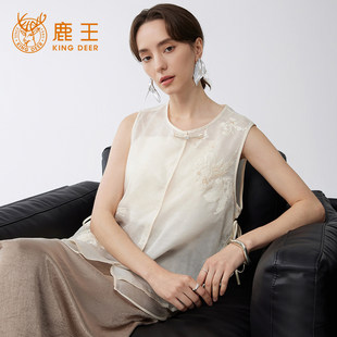 真丝背心小衫 King 时尚 鹿王夏季 女国风欧根纱提花刺绣马甲 Deer