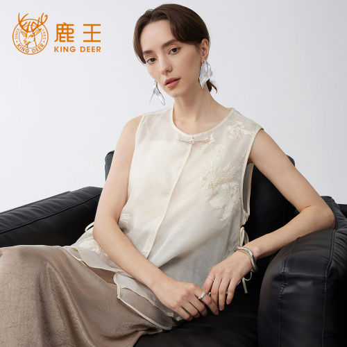 King Deer/鹿王夏季时尚真丝背心小衫女国风欧根纱提花刺绣马甲