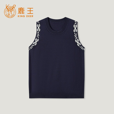 King Deer/鹿王春夏新款桑蚕丝针织衫背心女百搭内搭外穿无袖马甲