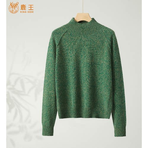 鹿王100%山羊绒秋冬女款羊绒衫