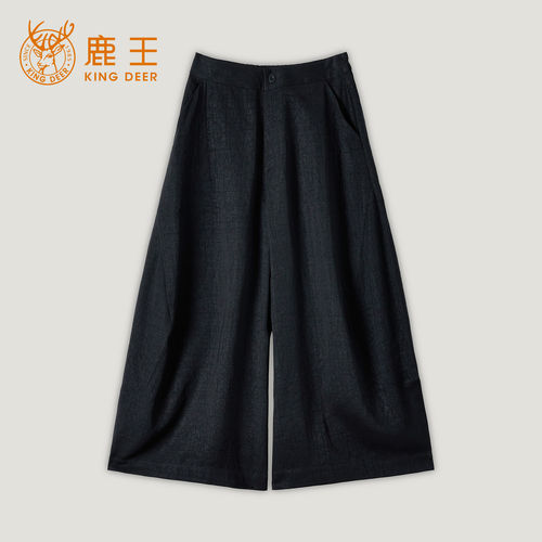 鹿王100%桑蚕丝高腰八分裙裤