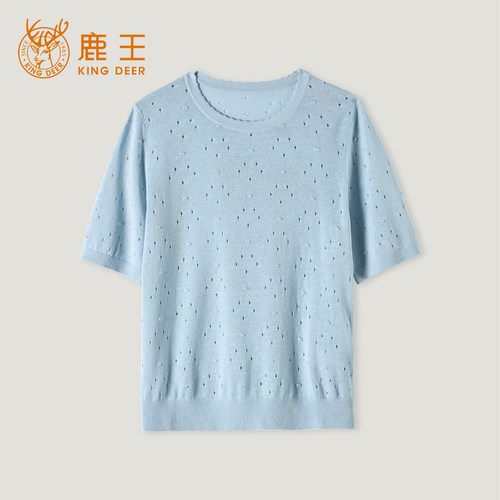 【胡可推荐】King Deer/鹿王桑蚕丝短袖上衣夏季薄款L816086