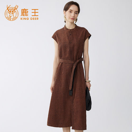 King Deer/鹿王香云纱提花衬衫连衣裙女夏季新款复古显瘦真丝长裙