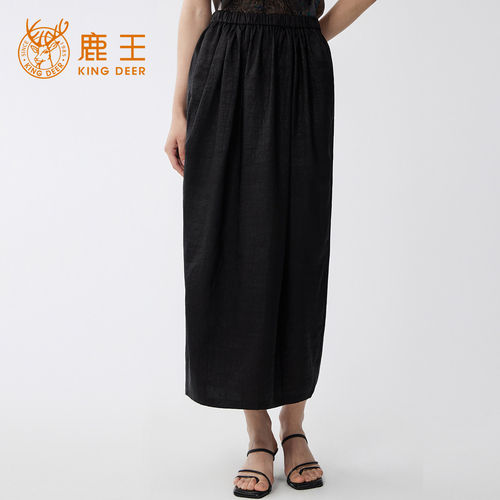 King Deer/鹿王香云纱半身裙女夏季高腰垂感宽松显瘦百搭真丝半裙