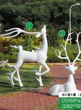 玻璃钢梅花鹿雕塑户外公园林草坪动物装饰广场售楼部美陈抽象摆件