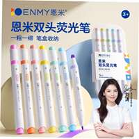 Color highlighter a set of 10 color marker pens thumbnail 4