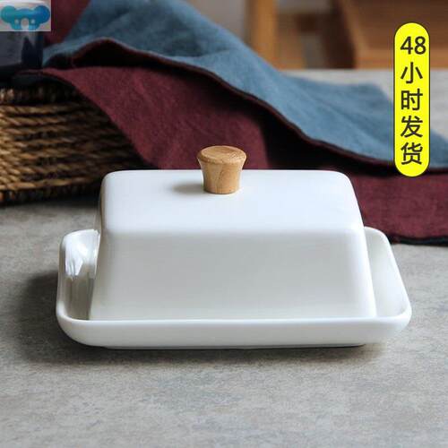 Ceramic butter saucer fruit dish with cover small fruit dish