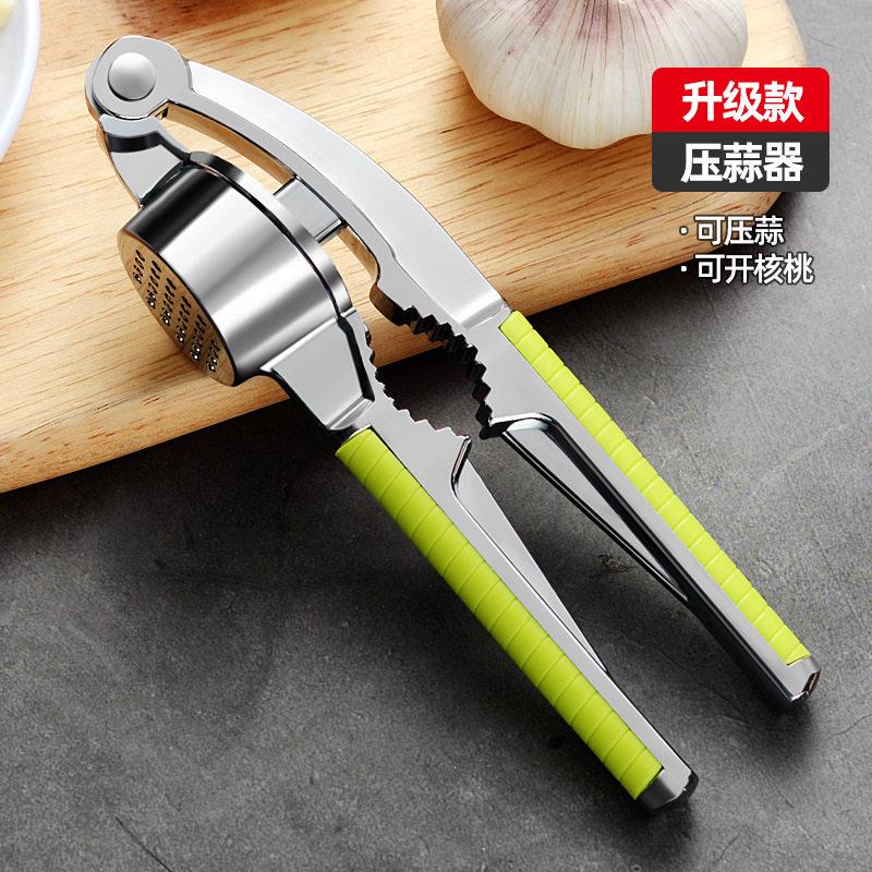 zinc alloy garlic press garlic mincer nuts crackers walnut p - 实物图