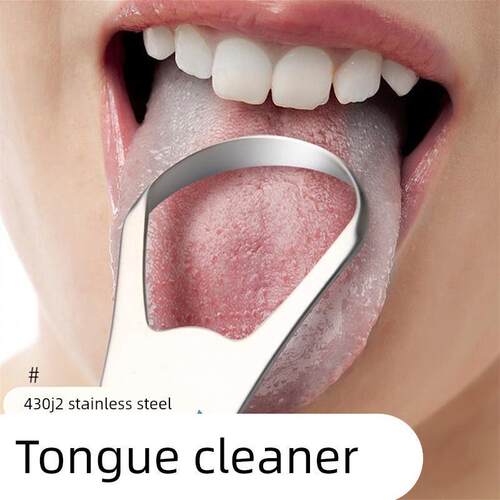 Portable Tongue Cleaner Tongue Scraper Reusable Stainless