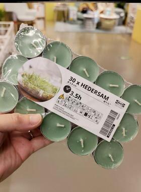 IKEA Sinnlig Scented Tealight Candles Wedding Christmas Gift
