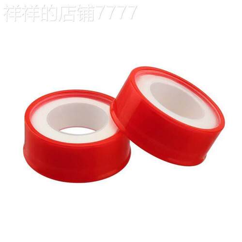 4 pcs roll PTFE Thread Seal Tape Water Pipes Teflon Plumbing