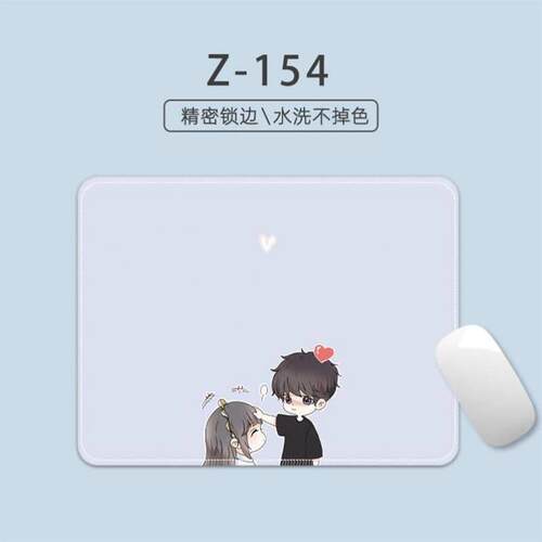 mouse pad mouse mat Cartoon customizable Wrist pad鼠标垫