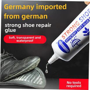 Strong adhesive shoe glue waterproof gum soft adhesive shoe