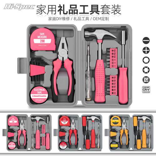 Toolbox screwdriver tape measure wrench repair household