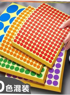 Color dot stickers round sticker round the non-drying label1
