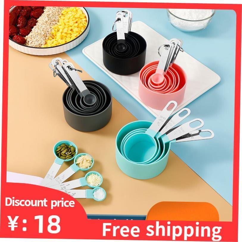 Baking Kitchen Measuring Spoons Cup Seasoning spoon tool量勺