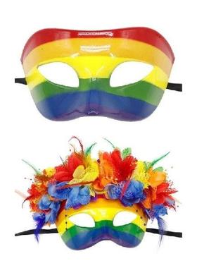 Rainbow Half Face Masquerade Mask, Mardi Gras, Halloween