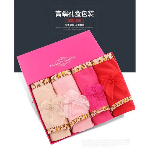 4 pcs Sexy Lace Panties Briefs Women Underwear Panty sex内裤