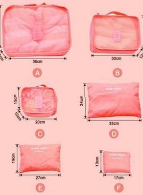 erproof Clothes Storage Luggage Organizer Pouch Packing Cube