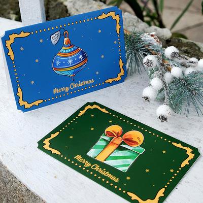 6 Vintage Horizontal Border Christmas Greeting Cards