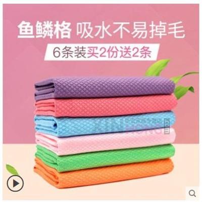 3pcs/set wash towel dish wipe kitchen cleaning cloth cotton