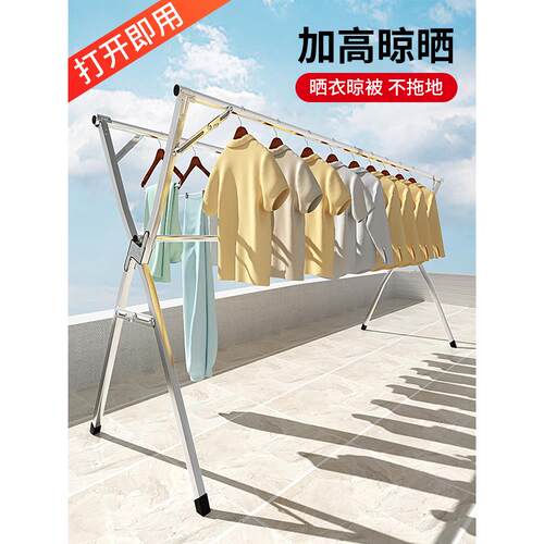 clothes drying rack folding laundry garment dryer hanger衣架