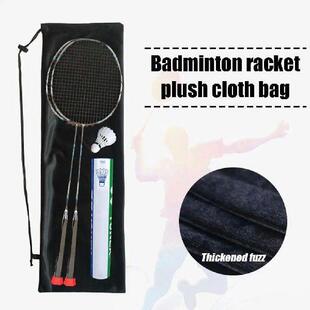 Plush Cloth Badminton Racket Ball Bag Single Shoulder Sport