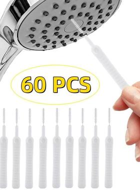 10-60PCS Shower Cleaning Brush Shower Head Anti Clogging Nyl