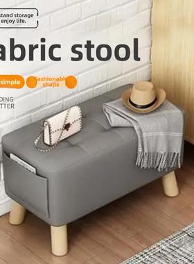 Sofa bench, storage rest stool, shoe shop shoe changing stoo