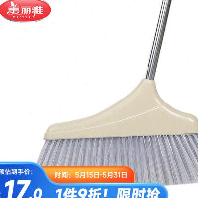 美丽雅扫把套装扫帚簸箕扫地一套扫帚防风梳齿家用可旋转折叠套扫使用感如何?
