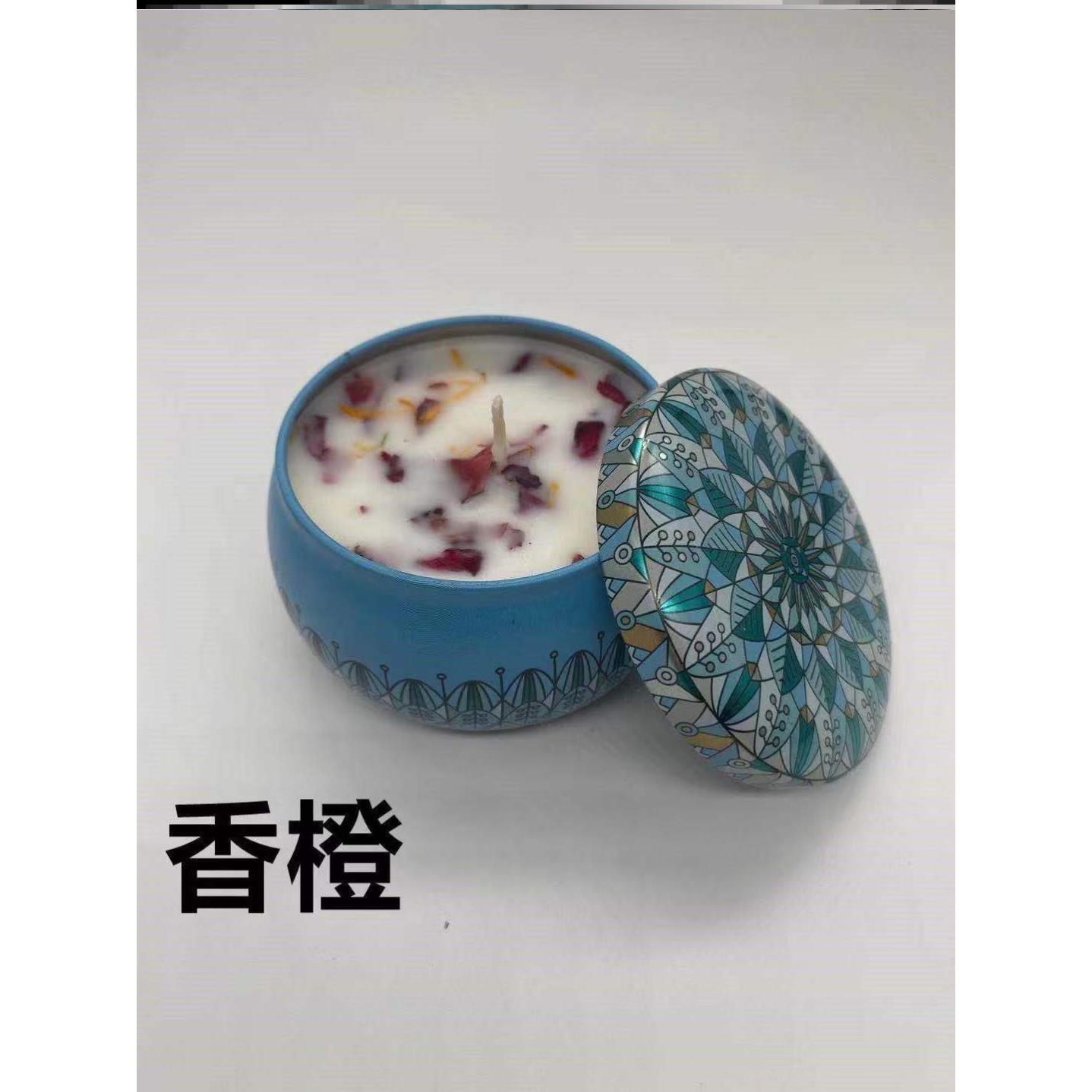 Aromatherapy new God Run soy wax small romantic candle