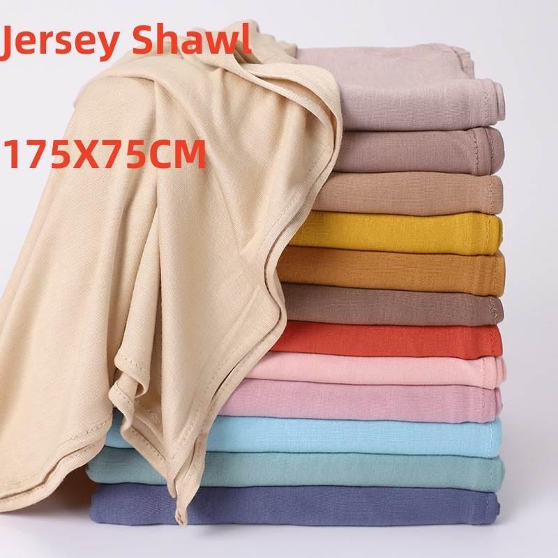 Jersey Pashmina Women Headwrap 女包头长巾丝光棉盖头 175X75CM