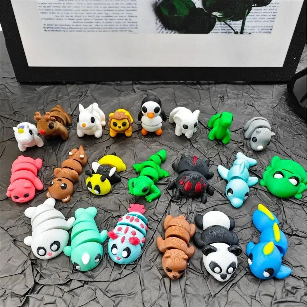 21Pcs Random 3D Printed Cute Small Creative Animal Figures