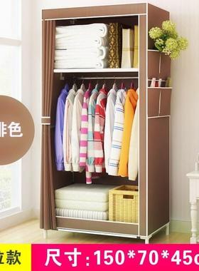 simple cloth wardrobe small clothes cabinet dresser closet