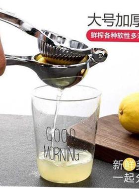 Manual juicer lemon squeezer fruit orange juice squeezer